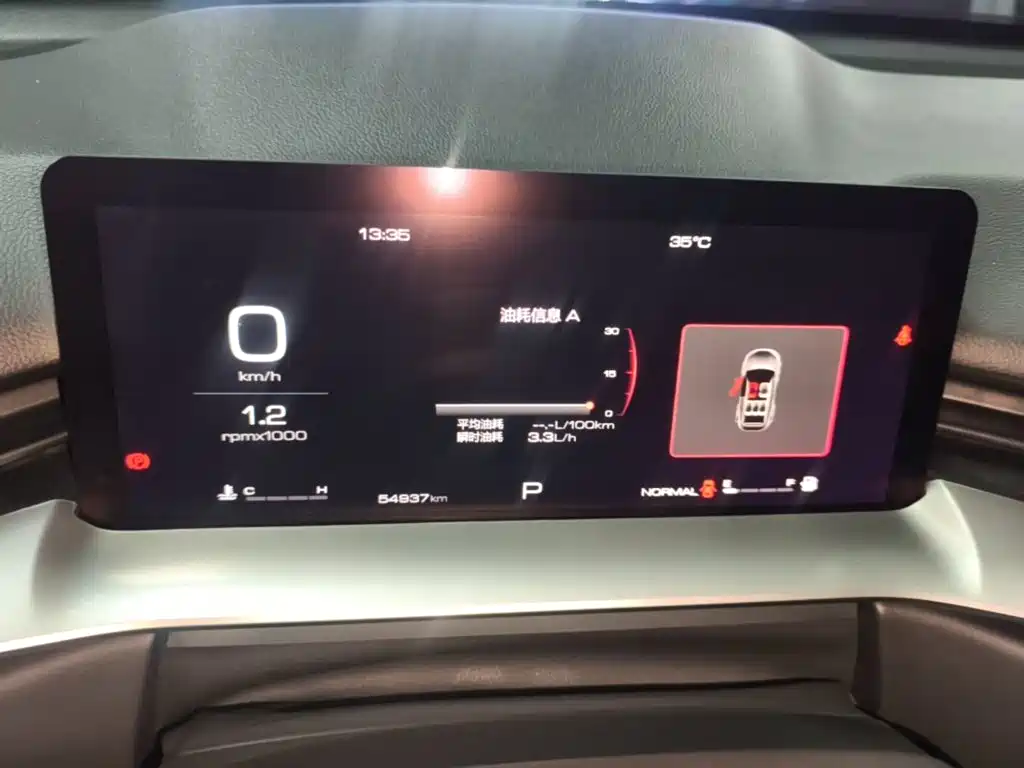 Haval H6 — миниатюра 12