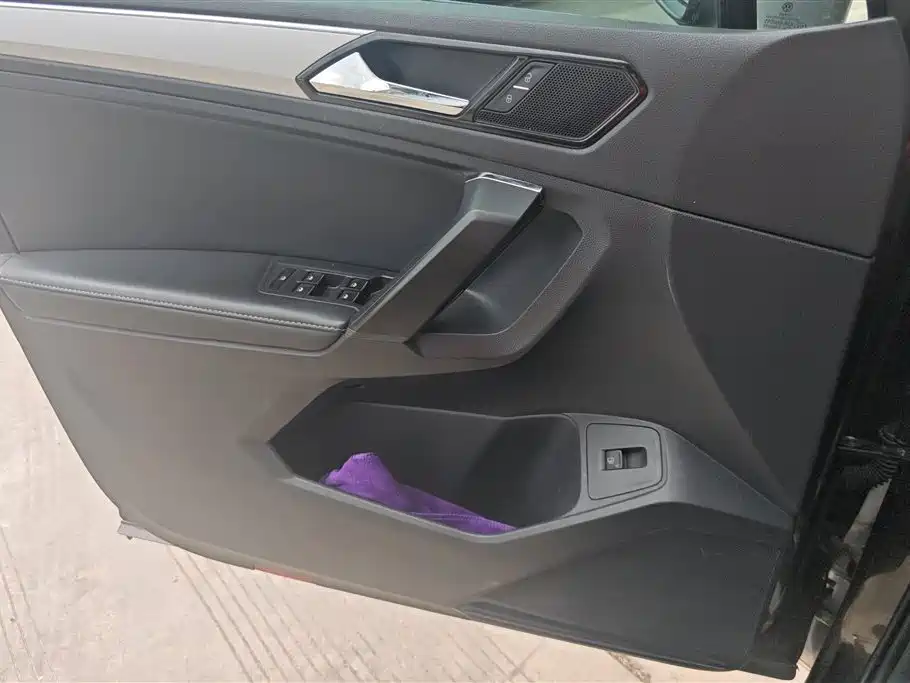 VOLKSWAGEN TIGUAN L NEW ENERGY