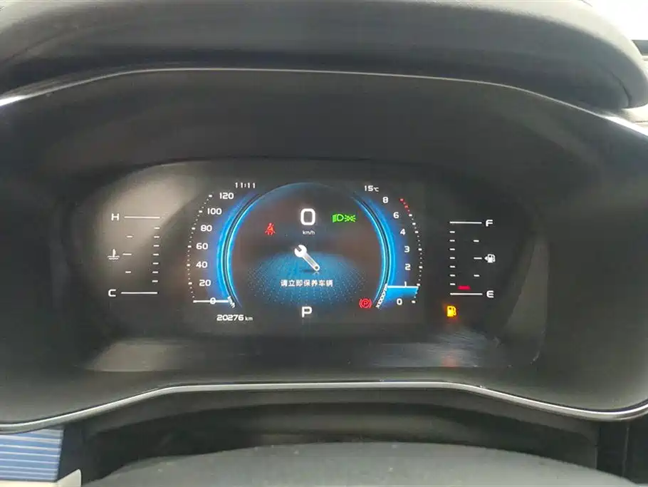 GEELY AUTOMOBILE BOYUE