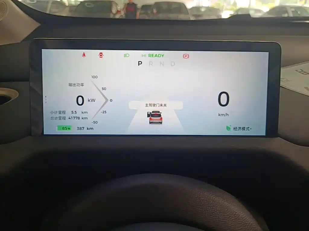 Baojun Yunduo — миниатюра 12