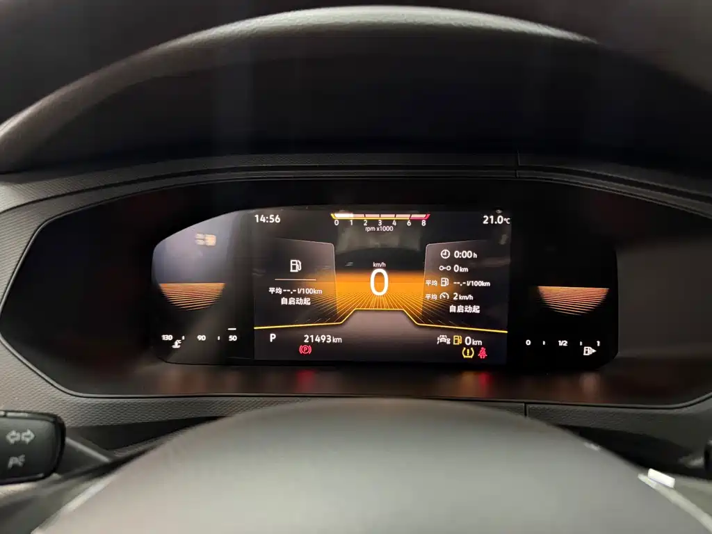 Volkswagen Tharu — миниатюра 8