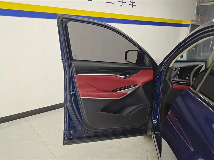 CHANGAN CS75 PLUS