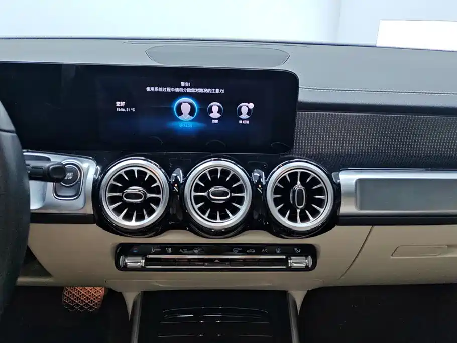 Mercedes-Benz EQB — миниатюра 13