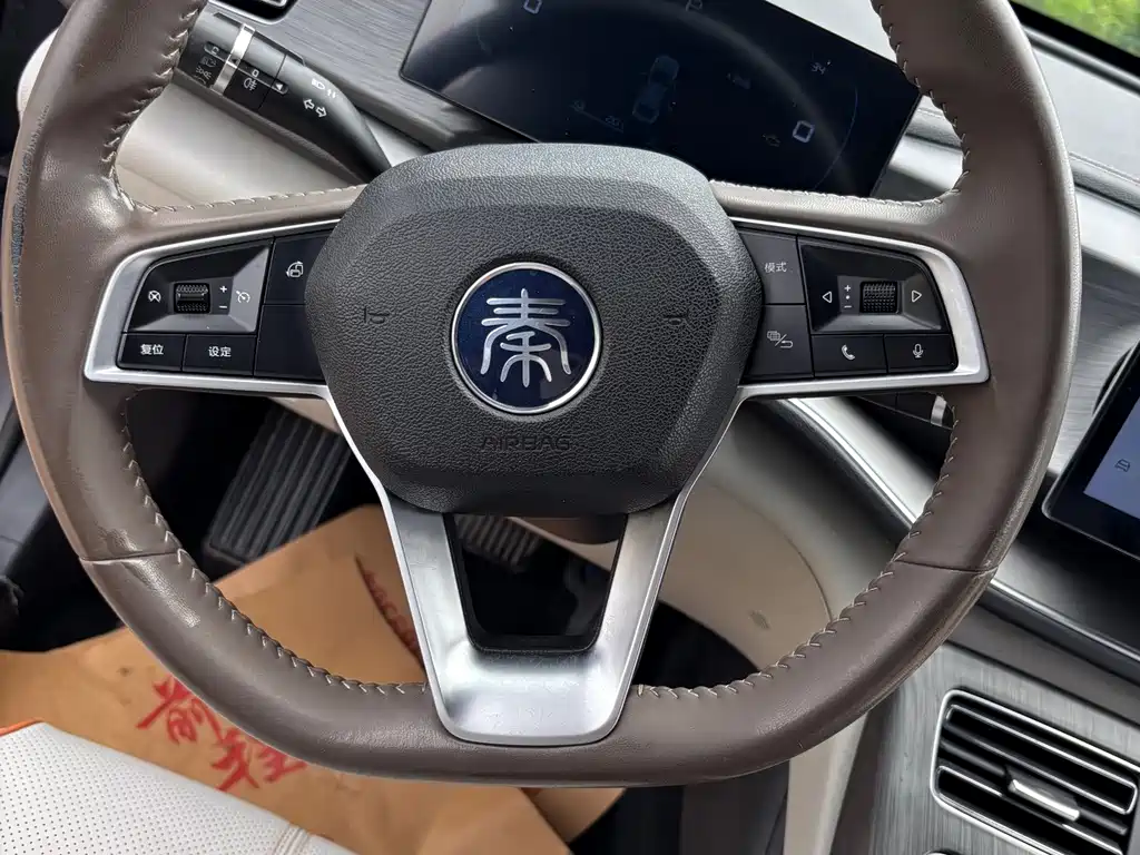 BYD Qin PLUS — миниатюра 15