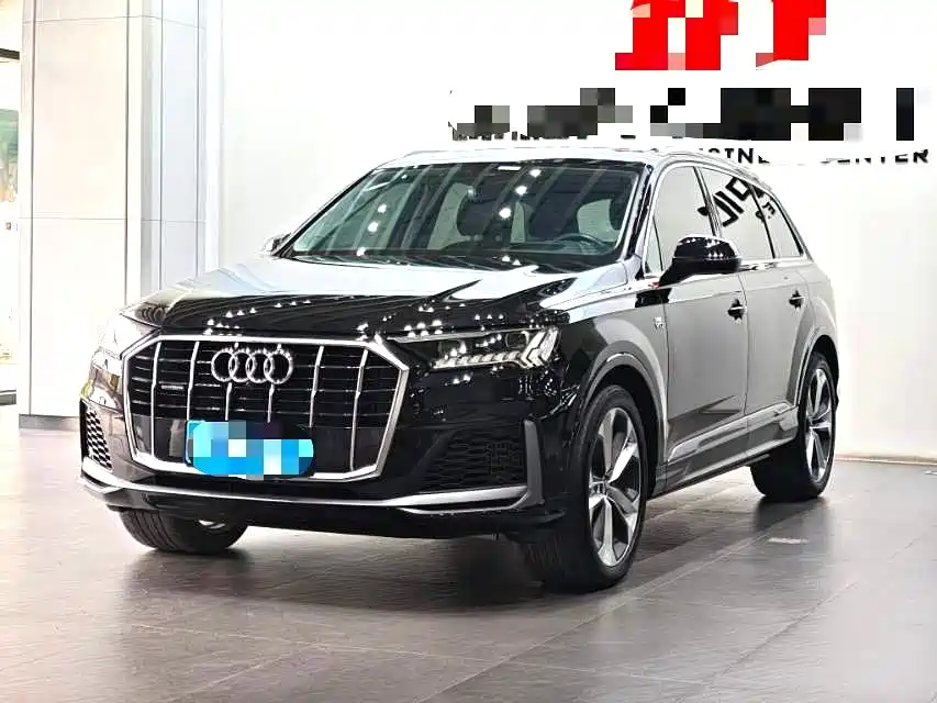 Audi Q7 2020