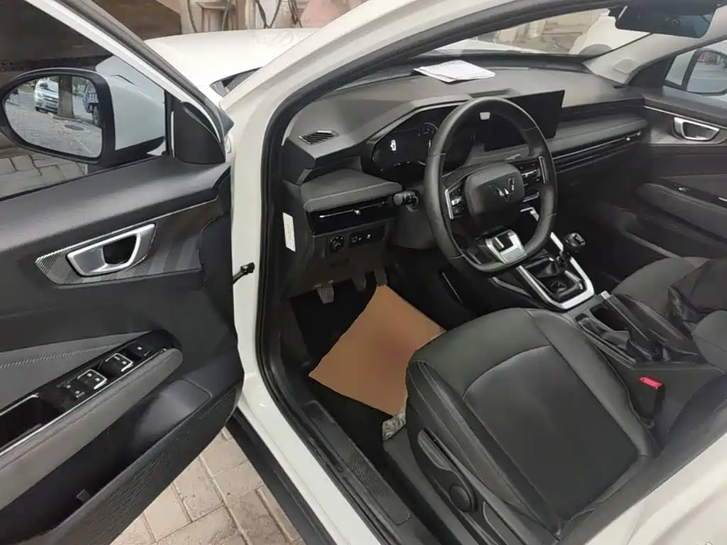 Wuling Xingchi — миниатюра 16