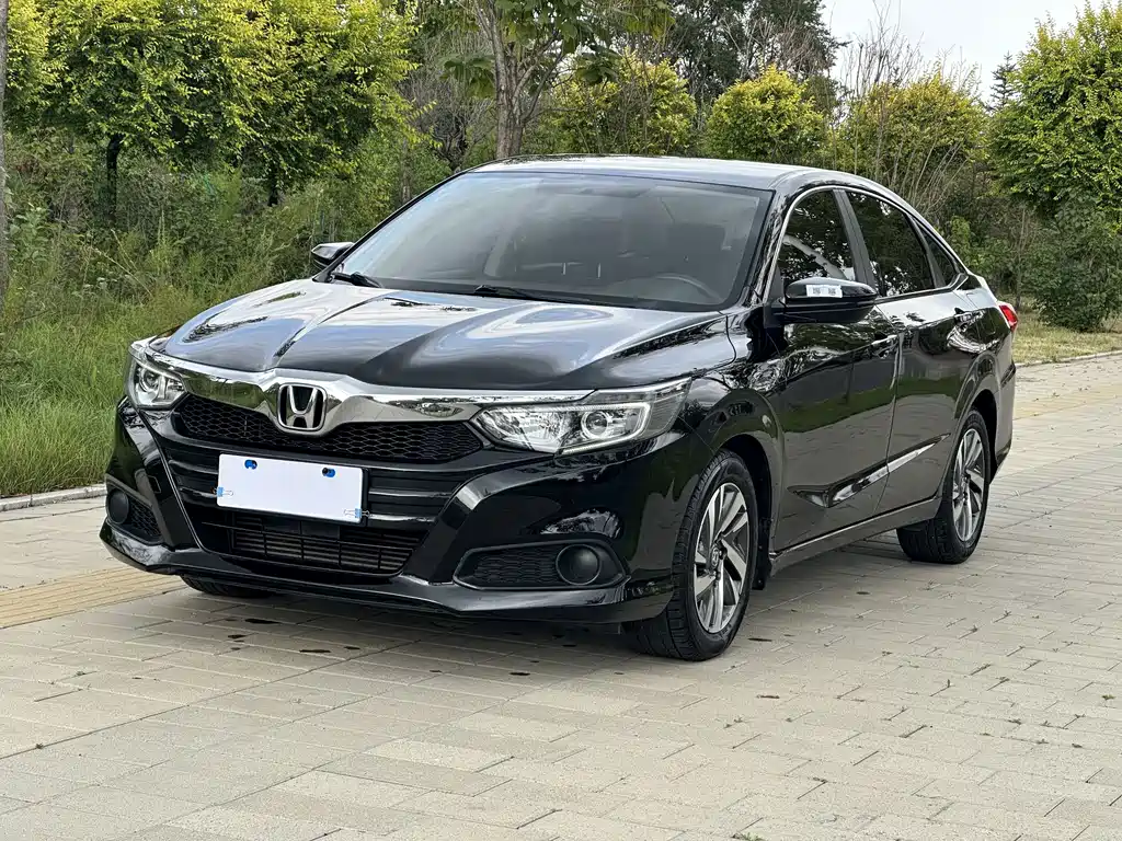 Honda Crider