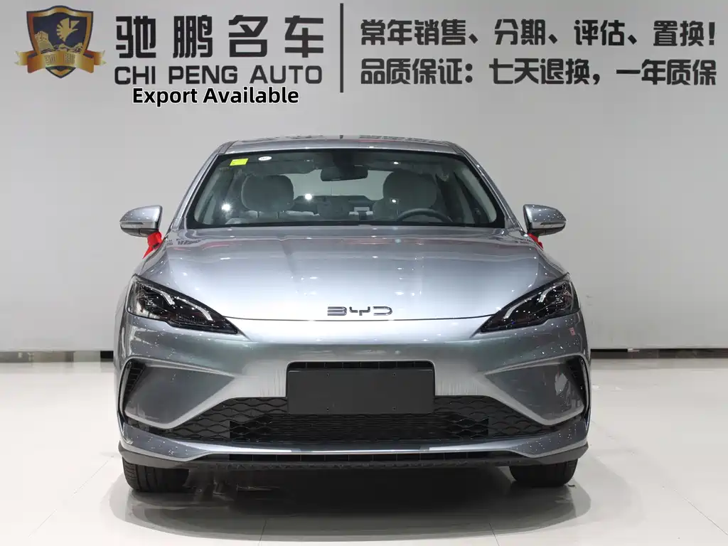 BYD Seal 05 DM-i 05 DM-i 2026 DM-i 128KM Luxury