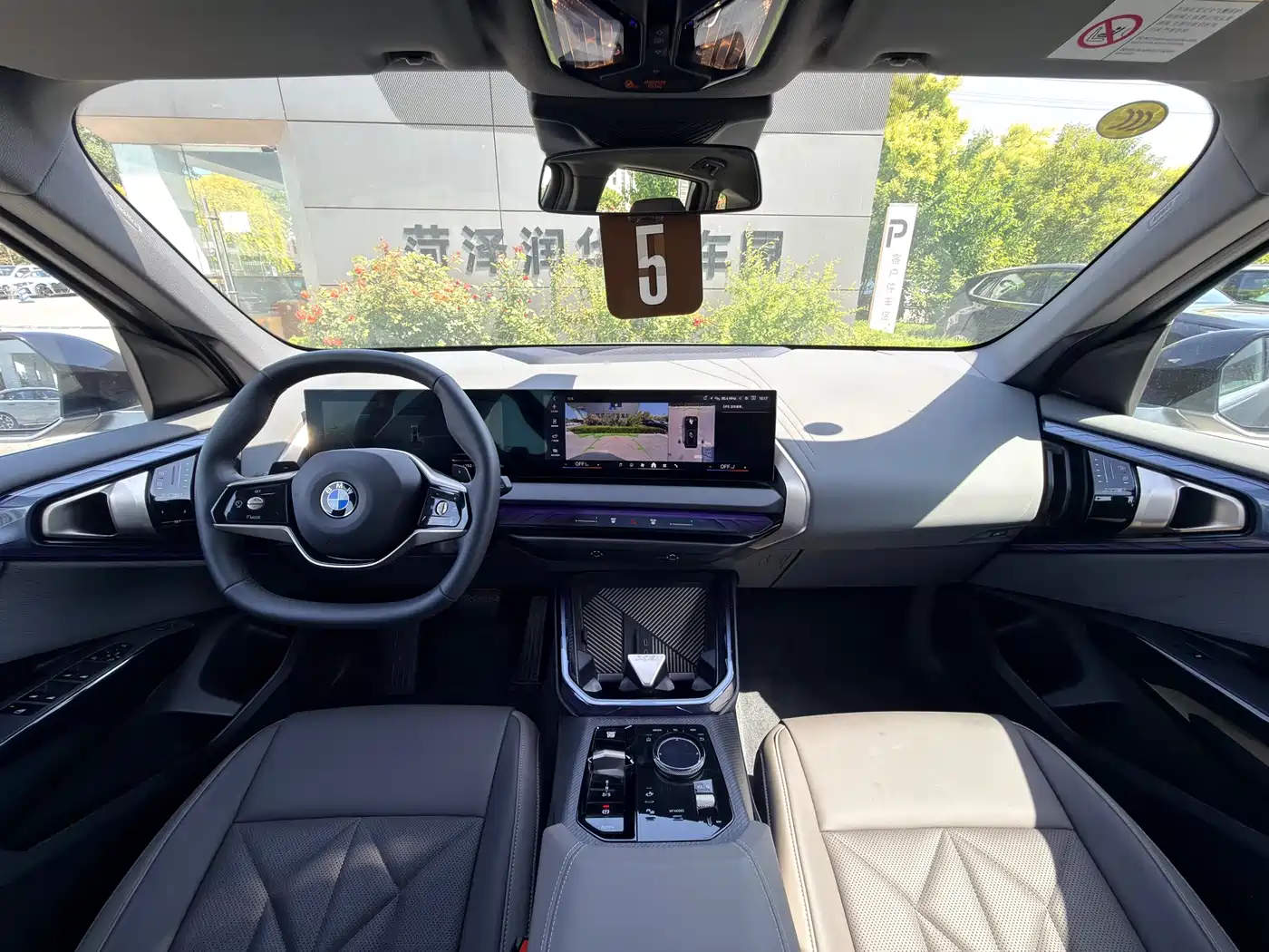 BMW X3 2025 Черный из Китая, фото 3