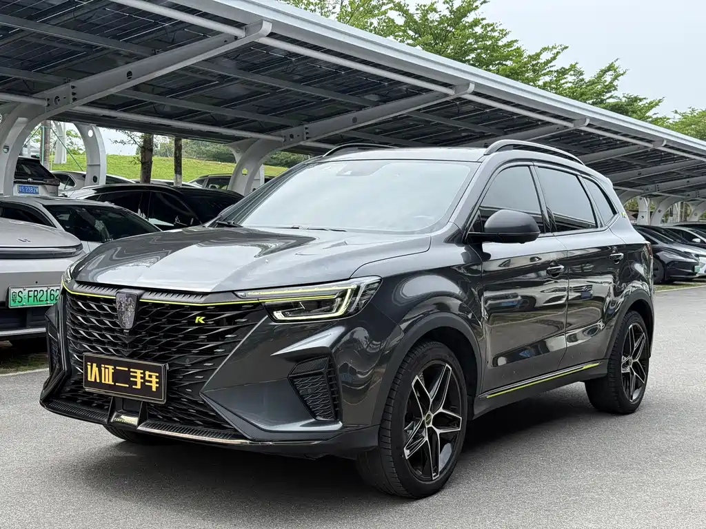 Roewe RX5 2021