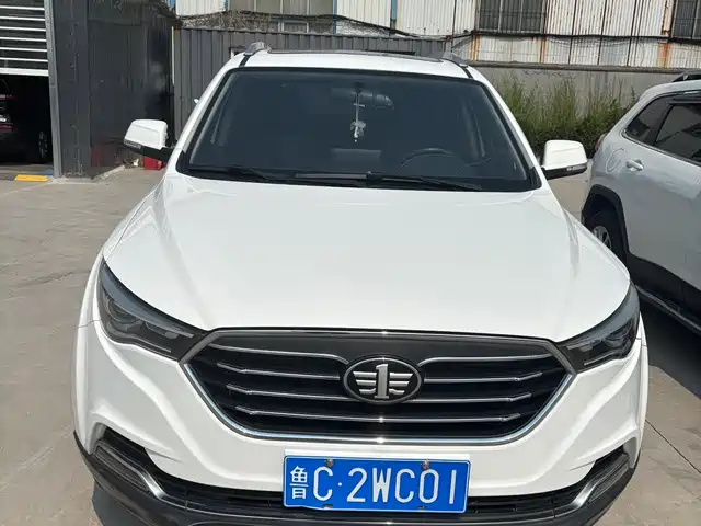 2017 Bestune X40