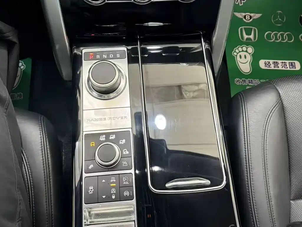 Land Rover Range Rover 2013 3.0 TDV6 Vogue