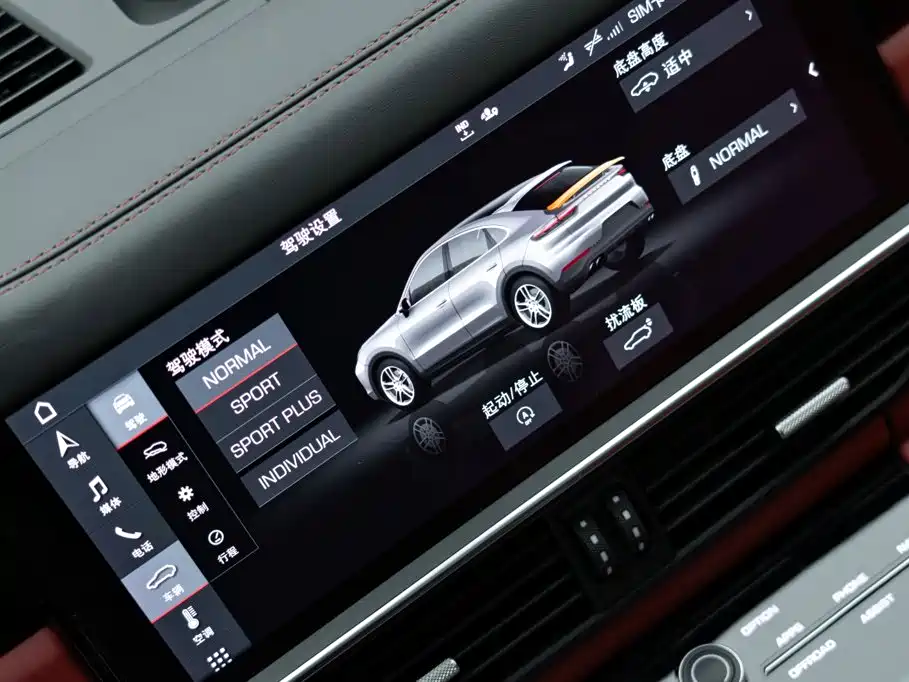 Porsche Cayenne — миниатюра 23