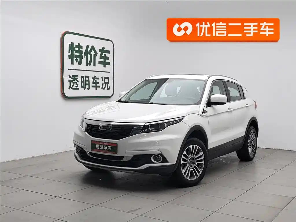 Qoros Qoros 5 2018