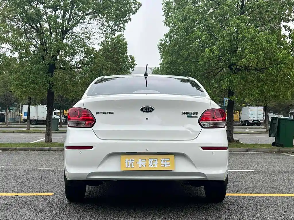 Kia Huanchi — миниатюра 6