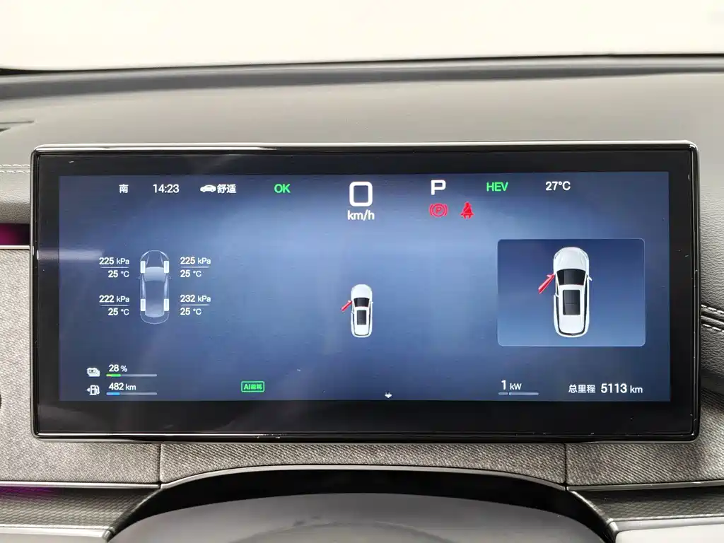 BYD Seals 06 DM-i версия для путешествий — миниатюра 14