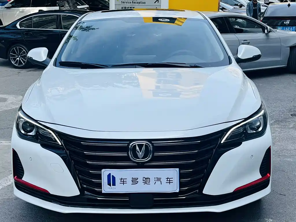 Changan Ruicheng CC 2021