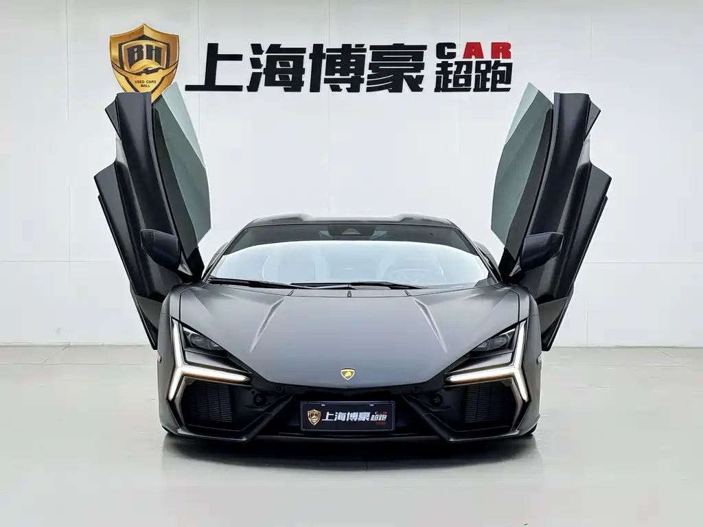 Lamborghini Revuelto 2023 6.5L PHEV Standard