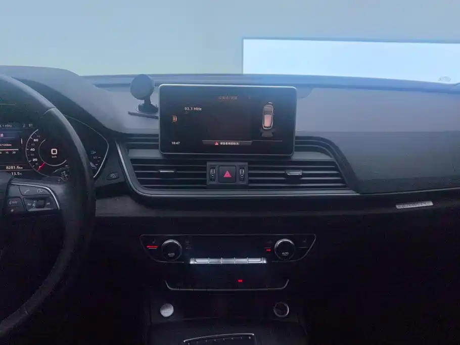Audi Q5L — миниатюра 13
