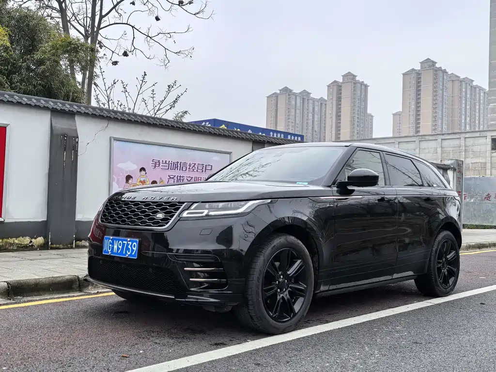 Land Rover Velar 2021