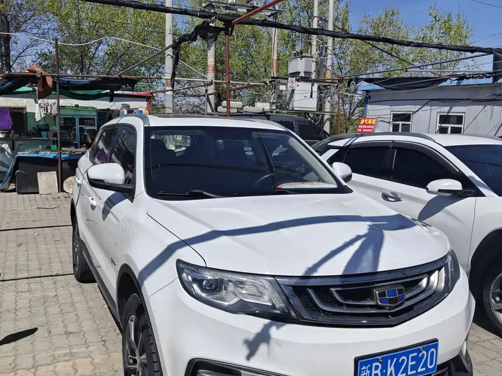 Geely Boyue 2018