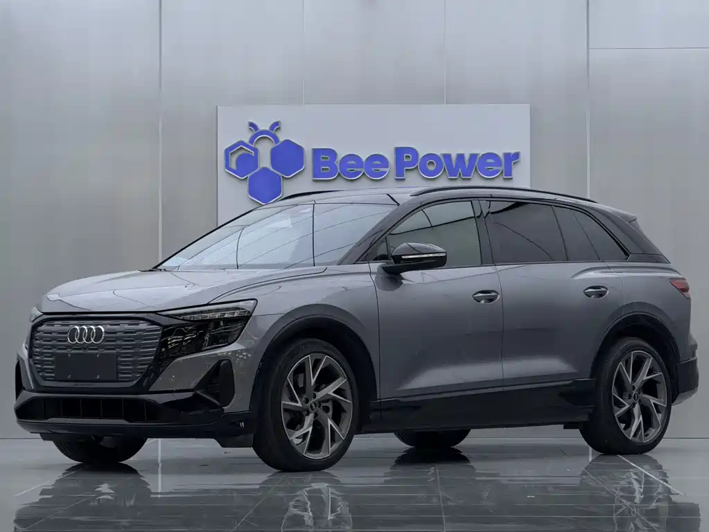 Audi Q5 e-tron 2022