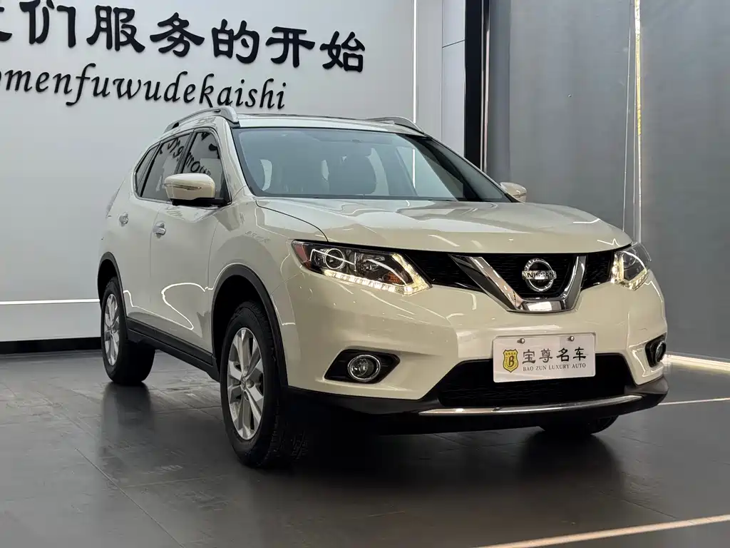 Nissan X-Trail 2014 2.0L CVT Comfort 2WD