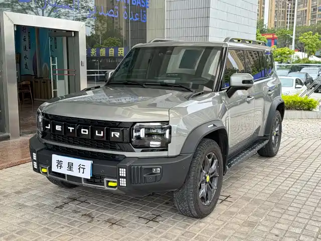 2023 JETOUR Traveller