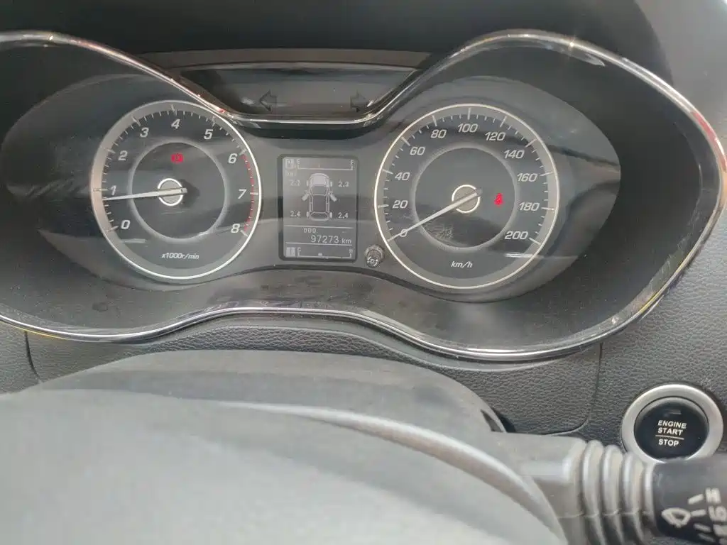 Baojun 560 — миниатюра 13