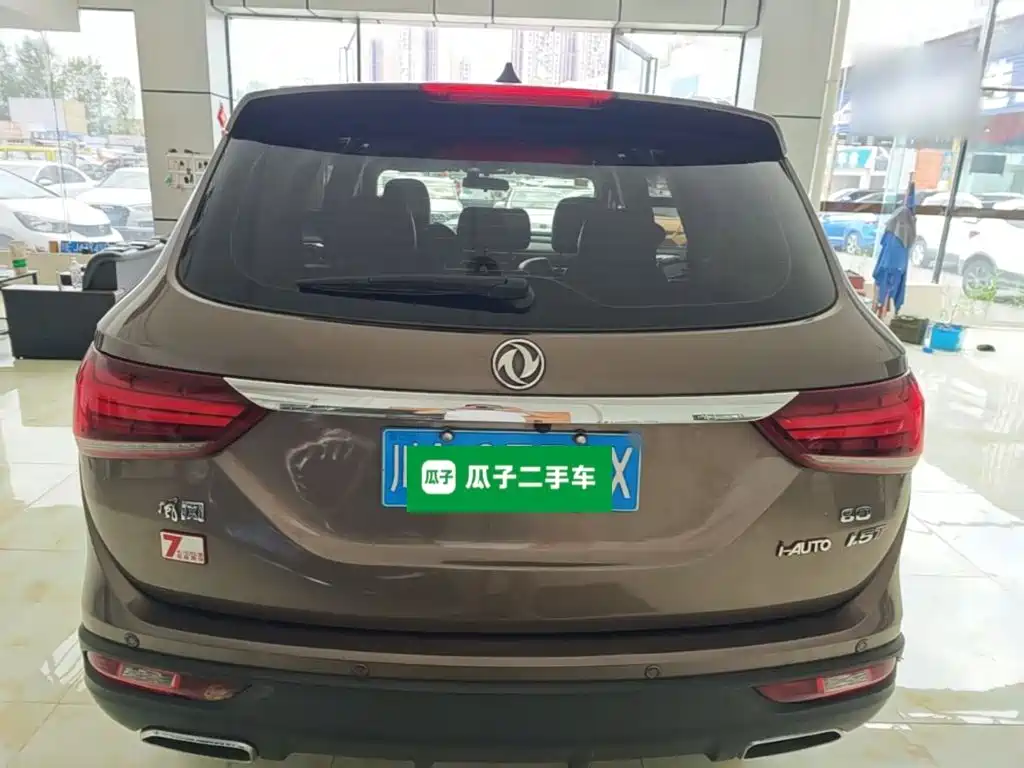 Fengguang Fengguang 580 — миниатюра 6