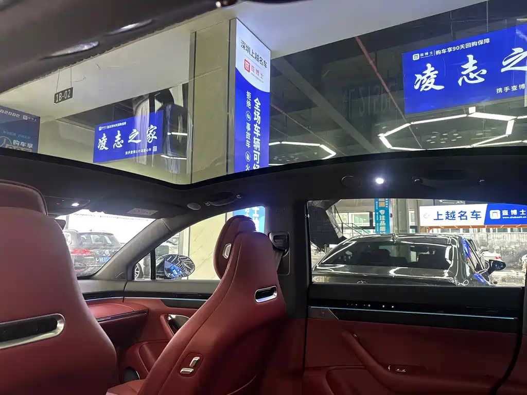 Zhijie Zhijie R7 — миниатюра 11