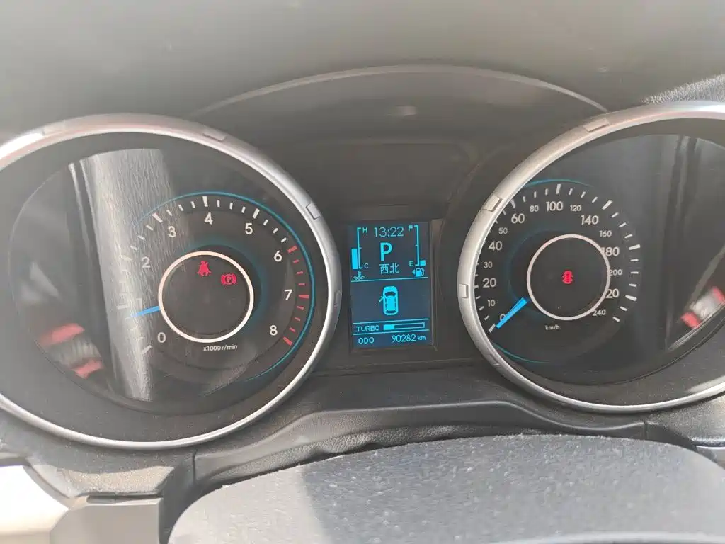 BAIC Senova X65 — миниатюра 12