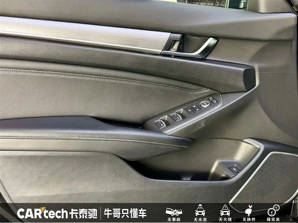 Honda Accord 2022 260TURBO Luxury