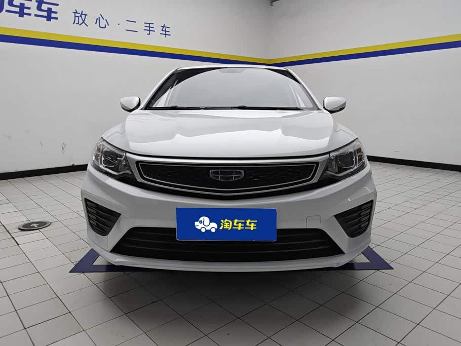 Geely Vision 1.5 л 2021 г. Белый, пробег 40400 км