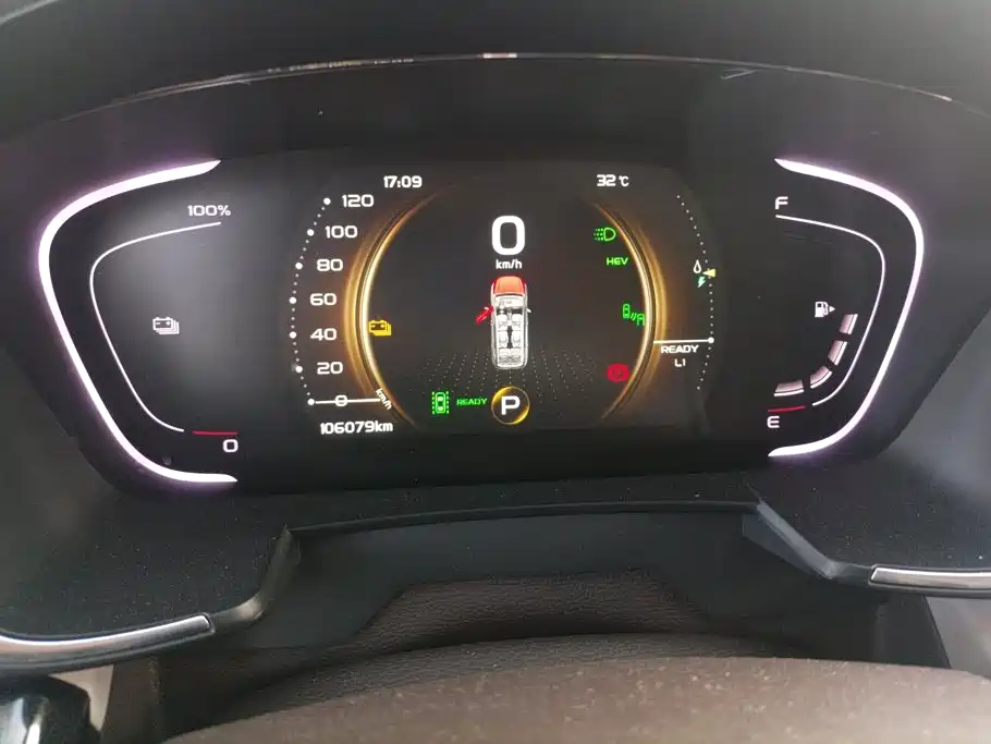 Geely Jia Ji New Energy — миниатюра 14