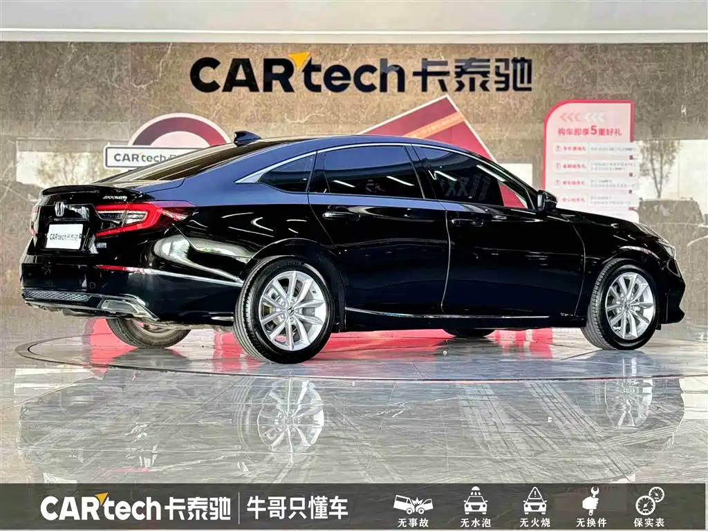 Honda Accord 2022 260TURBO Luxury