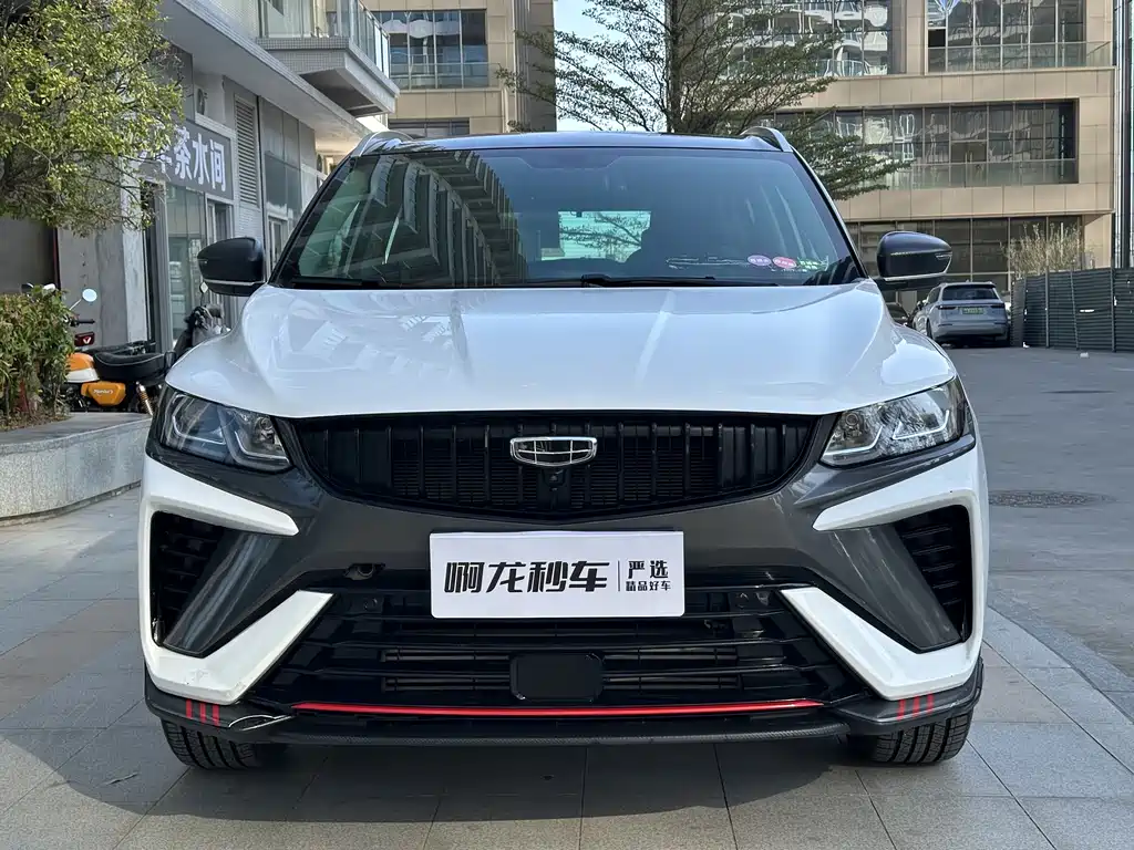 GEELY AUTOMOBILE BINYUE