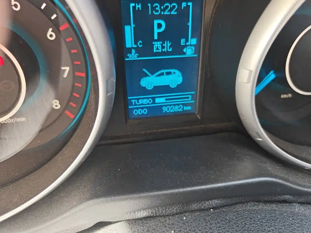 BAIC Senova X65 — миниатюра 13