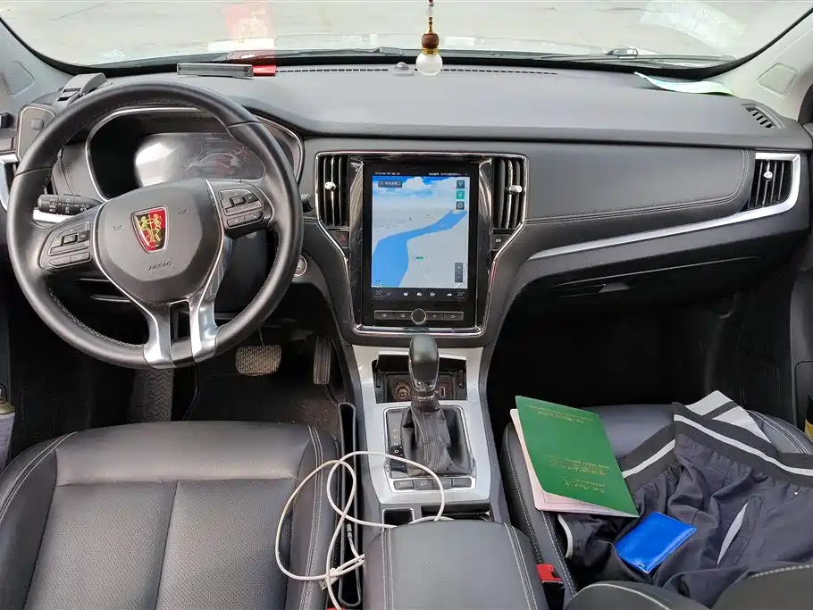 ROEWE RX5 NEW ENERGY