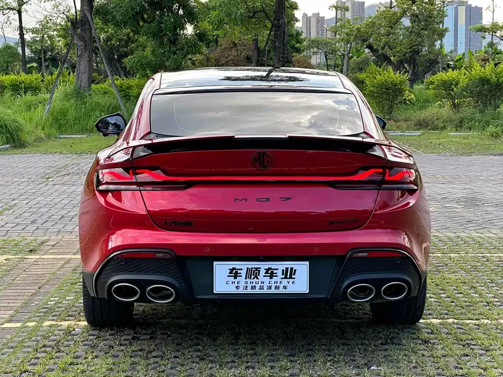MG MG7 — миниатюра 7