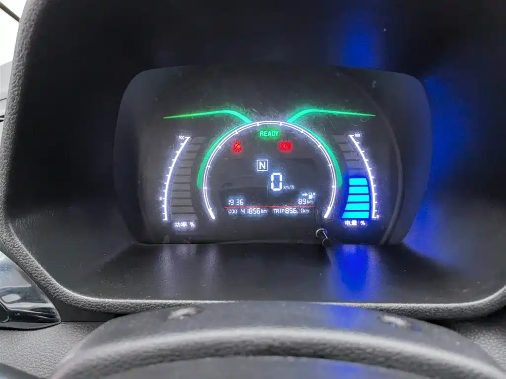 BAIC New Energy EC — миниатюра 23