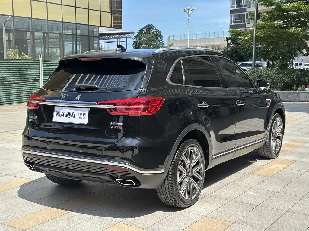 Hongqi HS5 2022 2.0T