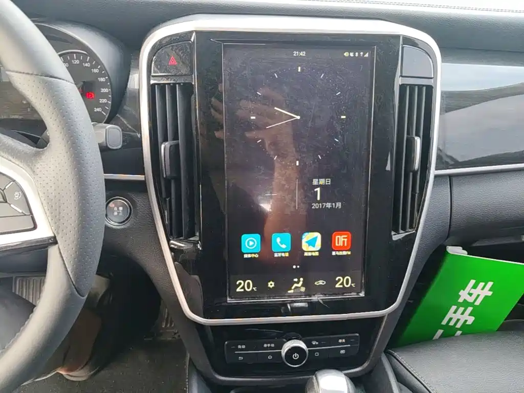 BYD MAX — миниатюра 13