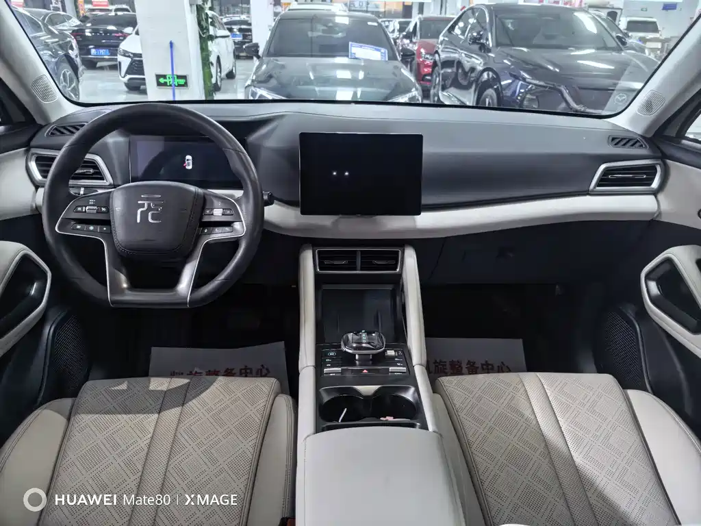 BYD Yuan UP — миниатюра 9