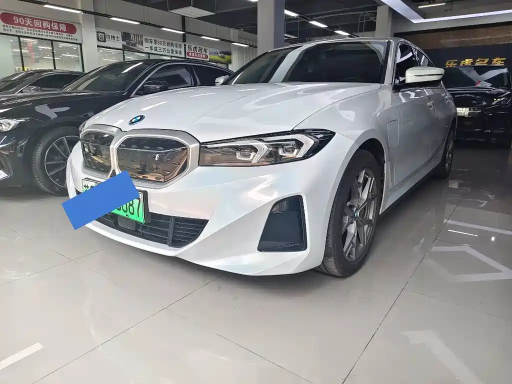 BMW i3 2025