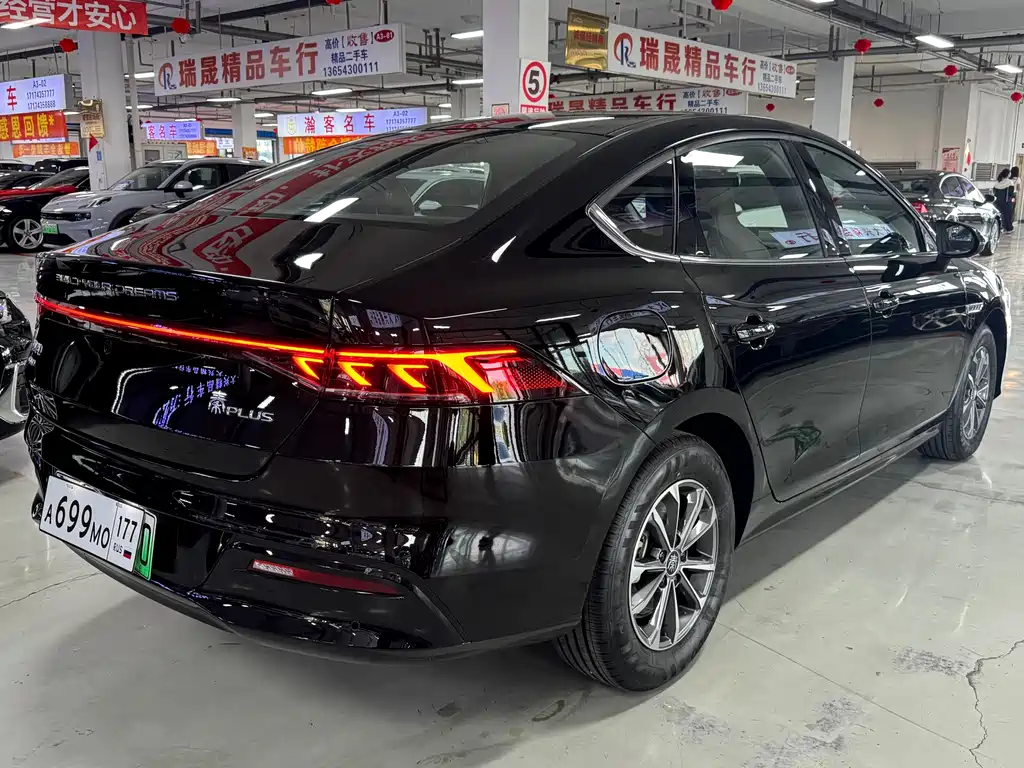 BYD Qin PLUS — миниатюра 5