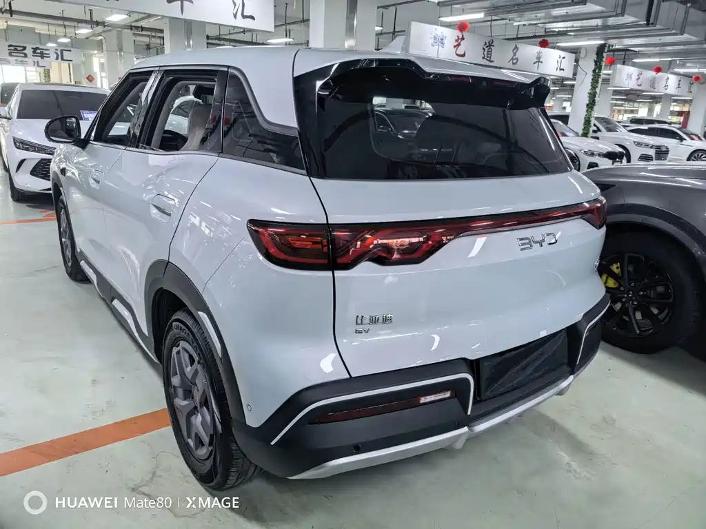 BYD Yuan UP — миниатюра 6