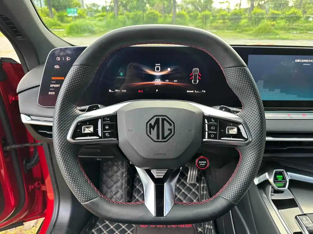 MG MG7 — миниатюра 20