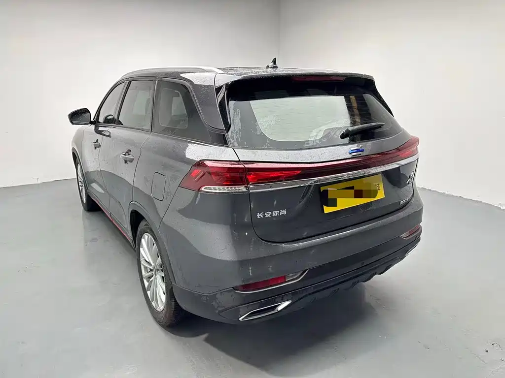 CHANGAN CHANGAN AUCHAN X7 PLUS