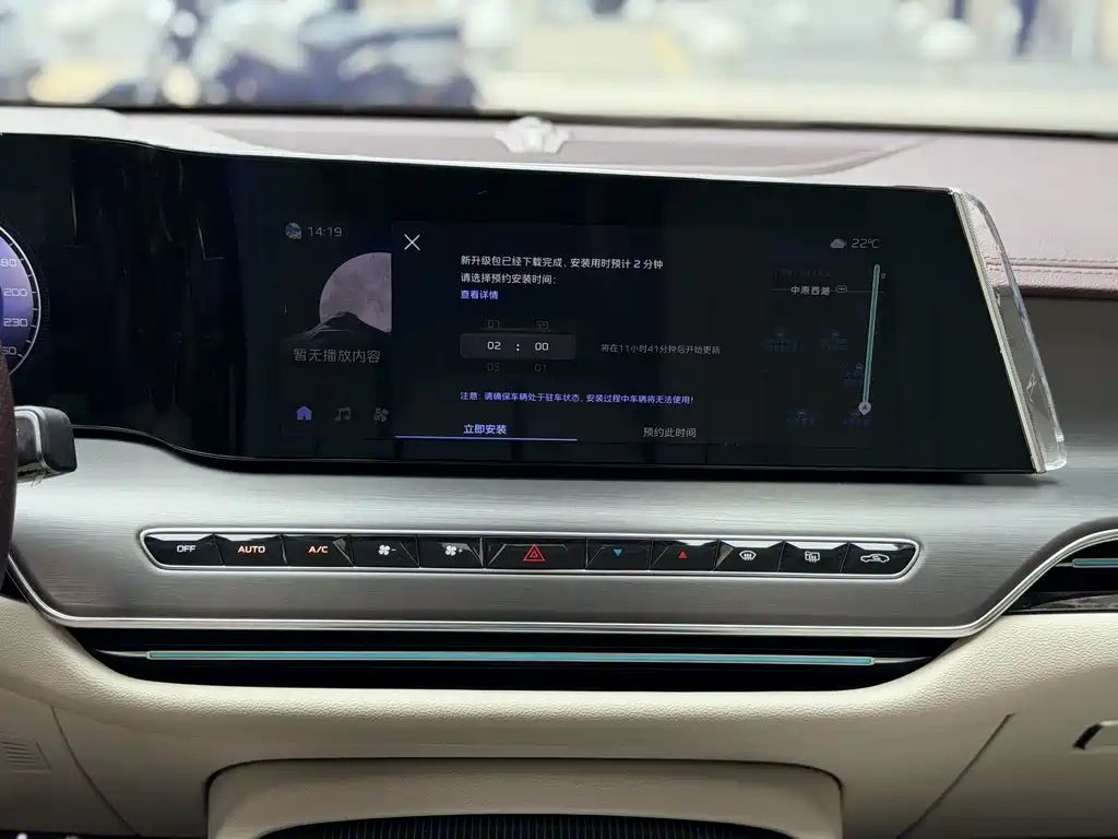 Hongqi Hongqi H9 — миниатюра 19